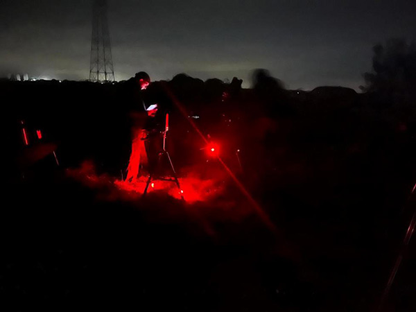 2024 Stargazing event